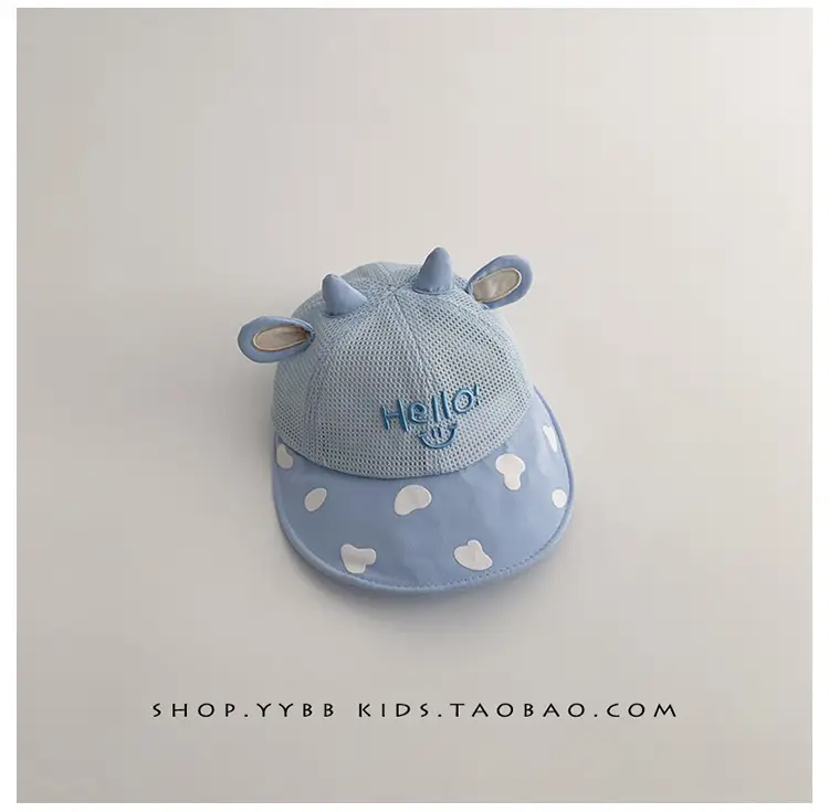Baby Hat with Duck Tails and Heart Pattern — feature 16