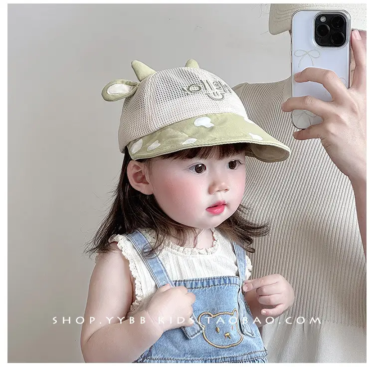 Baby Hat with Duck Tails and Heart Pattern — feature 4