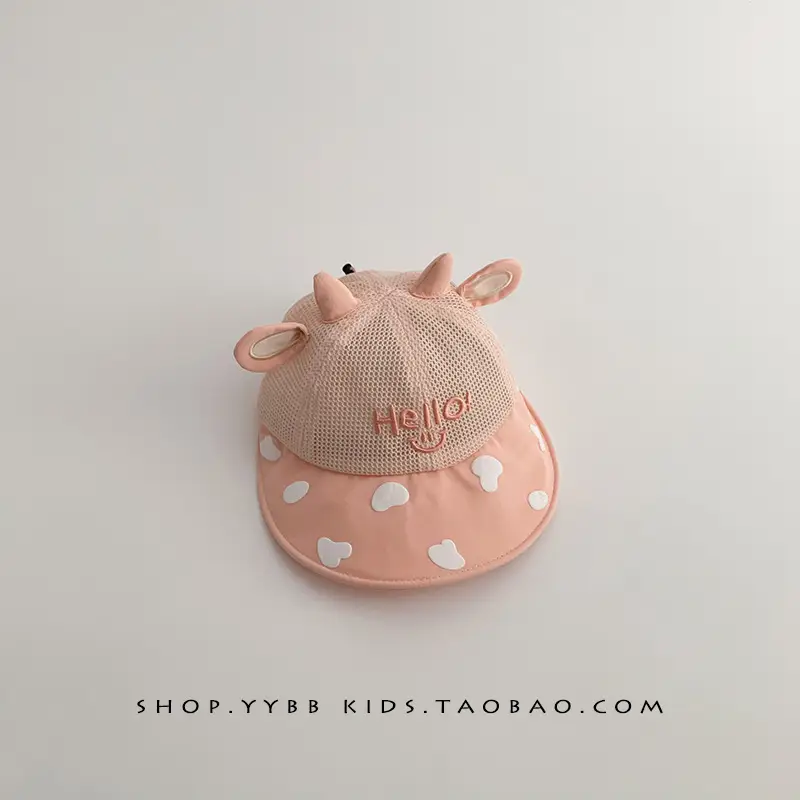 Baby Hat with Duck Tails and Heart Pattern - Image 4