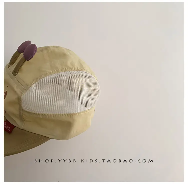 Baby Cap Sunshade with Mesh Cover for Boys Girls — feature 11