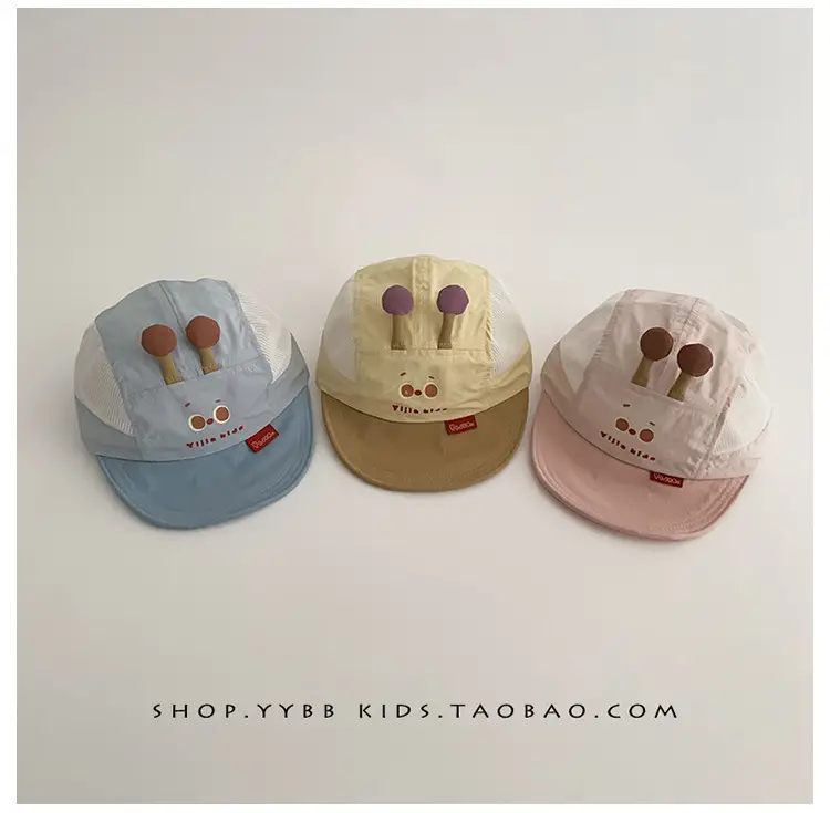 Baby Cap Sunshade with Mesh Cover for Boys Girls — feature 12