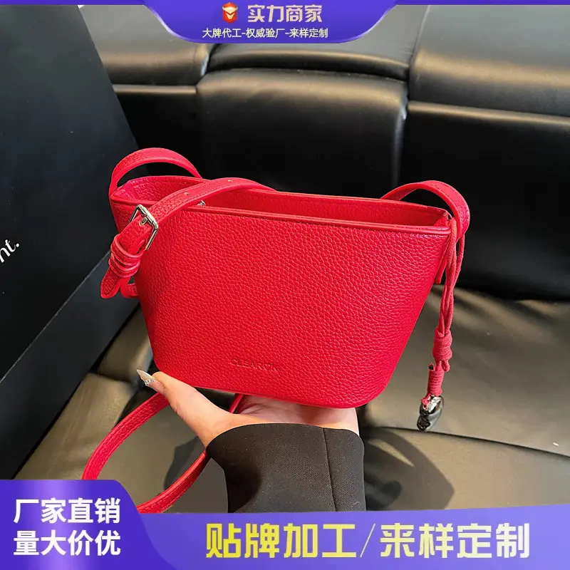 Red Korean Fashion Shoulder Bag for Women - Image 6