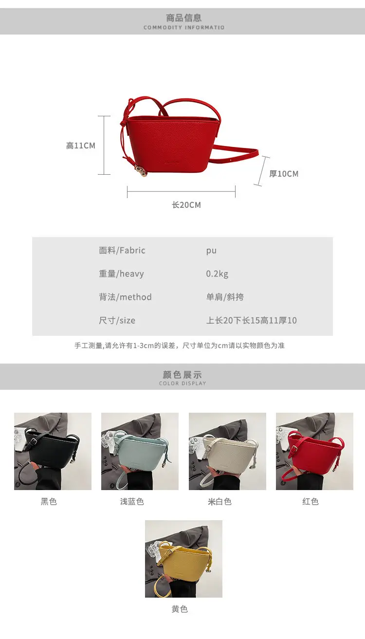 Red Korean Fashion Shoulder Bag for Women — feature 4
