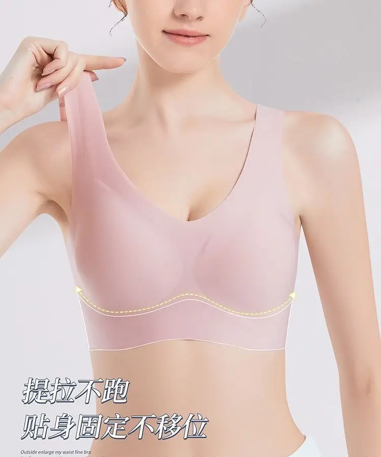 Seamless Fixed Cup Sports Bra Women Large Chest Shown Small Gather-up Parammary plus size — feature 13