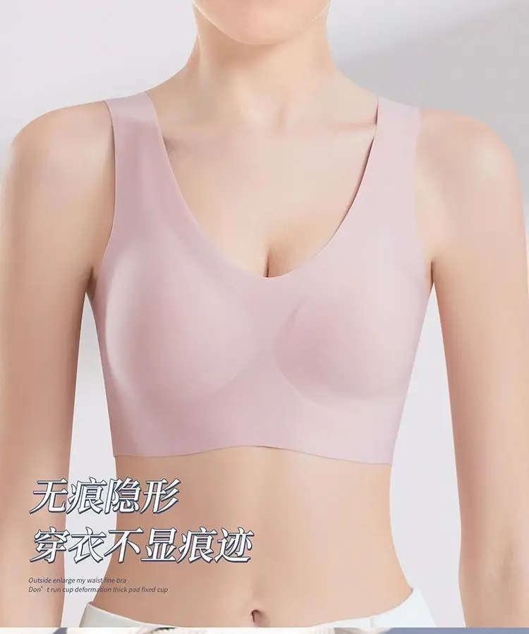 Seamless Fixed Cup Sports Bra Women Large Chest Shown Small Gather-up Parammary plus size — feature 20