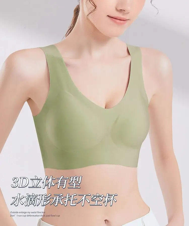 Seamless Fixed Cup Sports Bra Women Large Chest Shown Small Gather-up Parammary plus size — feature 5