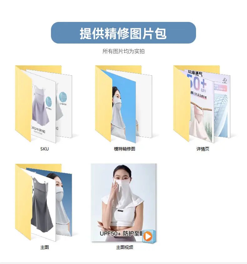 Anti-Uv Sun Hat with 99% Block Coating — feature 16
