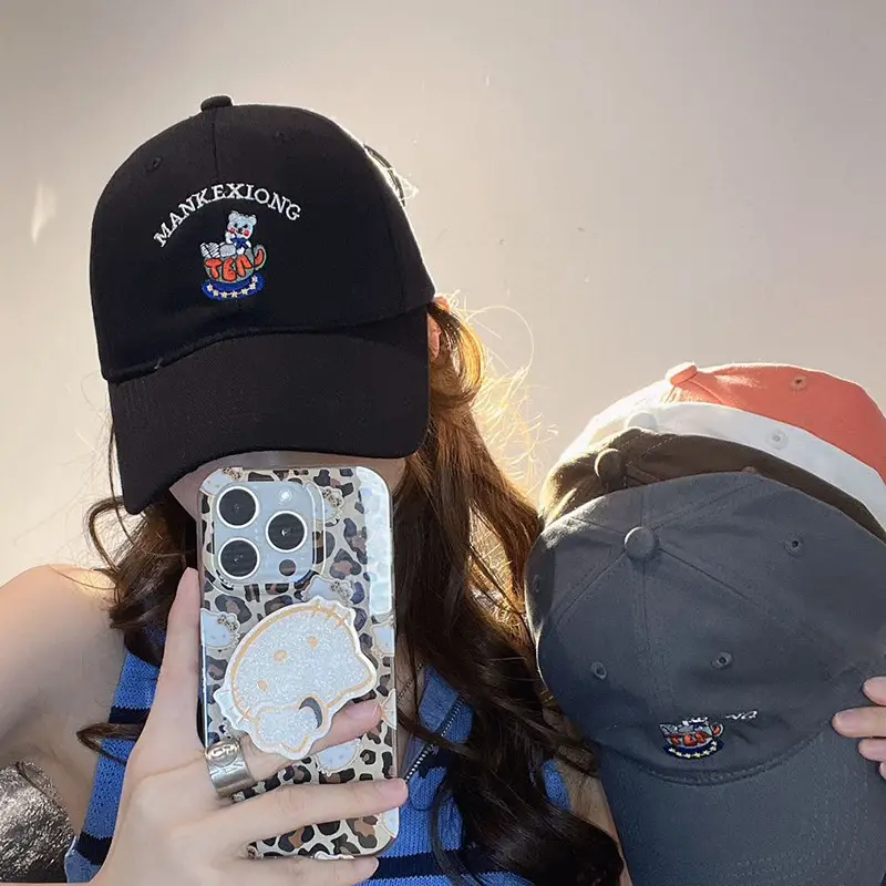 Women's Cartoon Bear Cap Spring Summer Sun Hat - Image 9