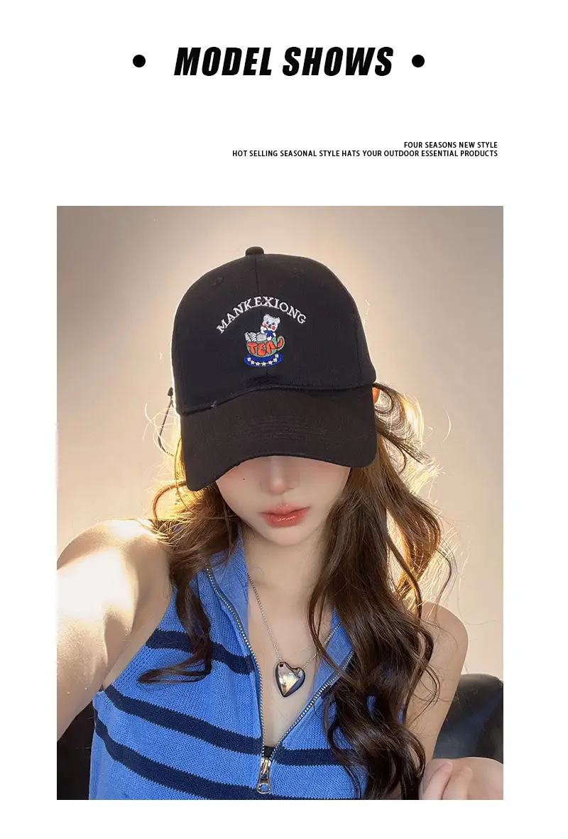 Women's Cartoon Bear Cap Spring Summer Sun Hat — feature 2