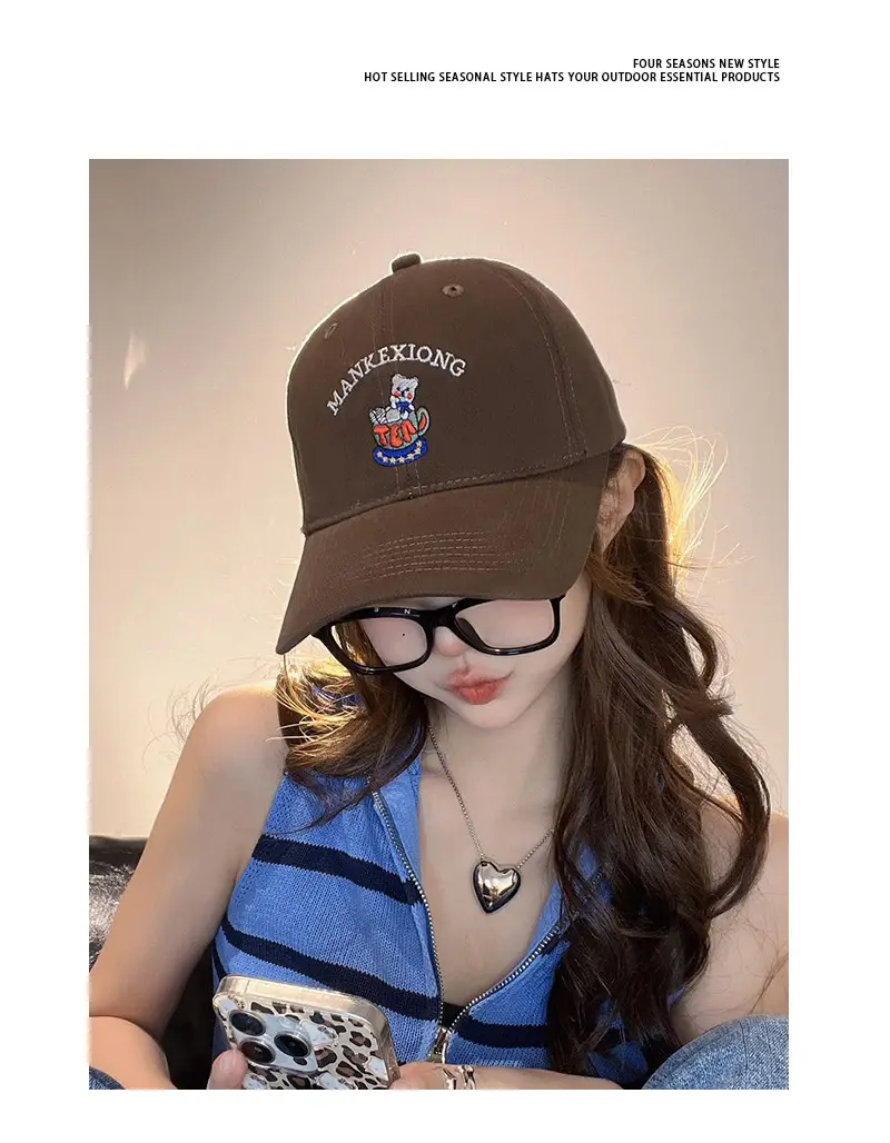 Women's Cartoon Bear Cap Spring Summer Sun Hat — feature 4
