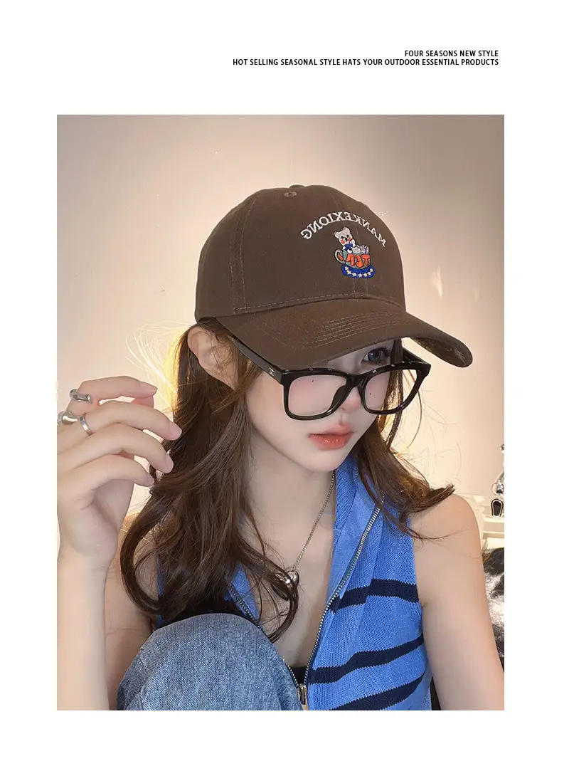 Women's Cartoon Bear Cap Spring Summer Sun Hat — feature 5
