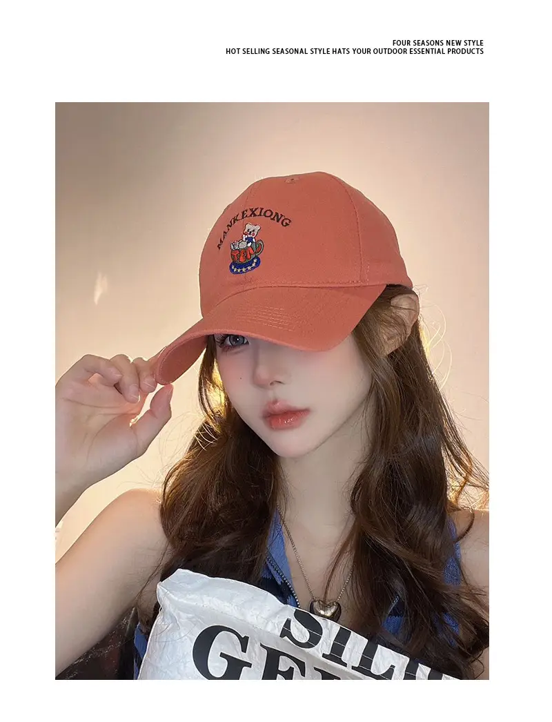 Women's Cartoon Bear Cap Spring Summer Sun Hat — feature 8