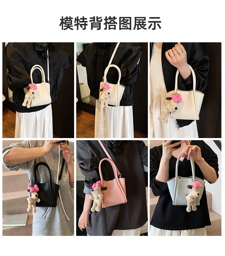 Women's Cross-Border Handheld Bucket Bag with Cute Doll Decor — feature 10