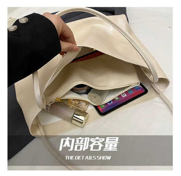 Large Capacity Mother-in-Law Tote Bag for Women 2025 — feature 4