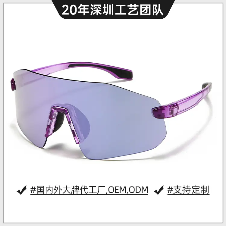 Ultra-light Polarized Cycling Glasses for Men Women Windproof Outdoor Sports - Image 12