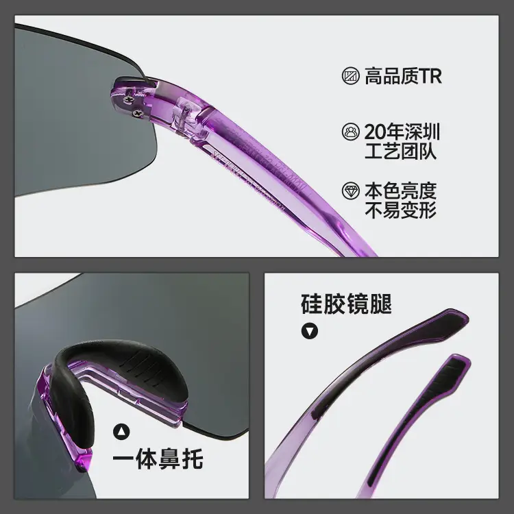 Ultra-light Polarized Cycling Glasses for Men Women Windproof Outdoor Sports - Image 13