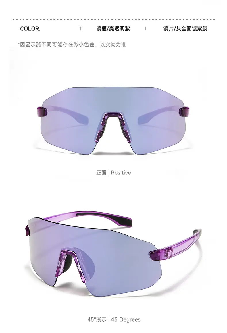 Ultra-light Polarized Cycling Glasses for Men Women Windproof Outdoor Sports β feature 10