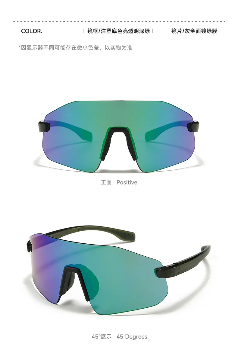 Ultra-light Polarized Cycling Glasses for Men Women Windproof Outdoor Sports β feature 11