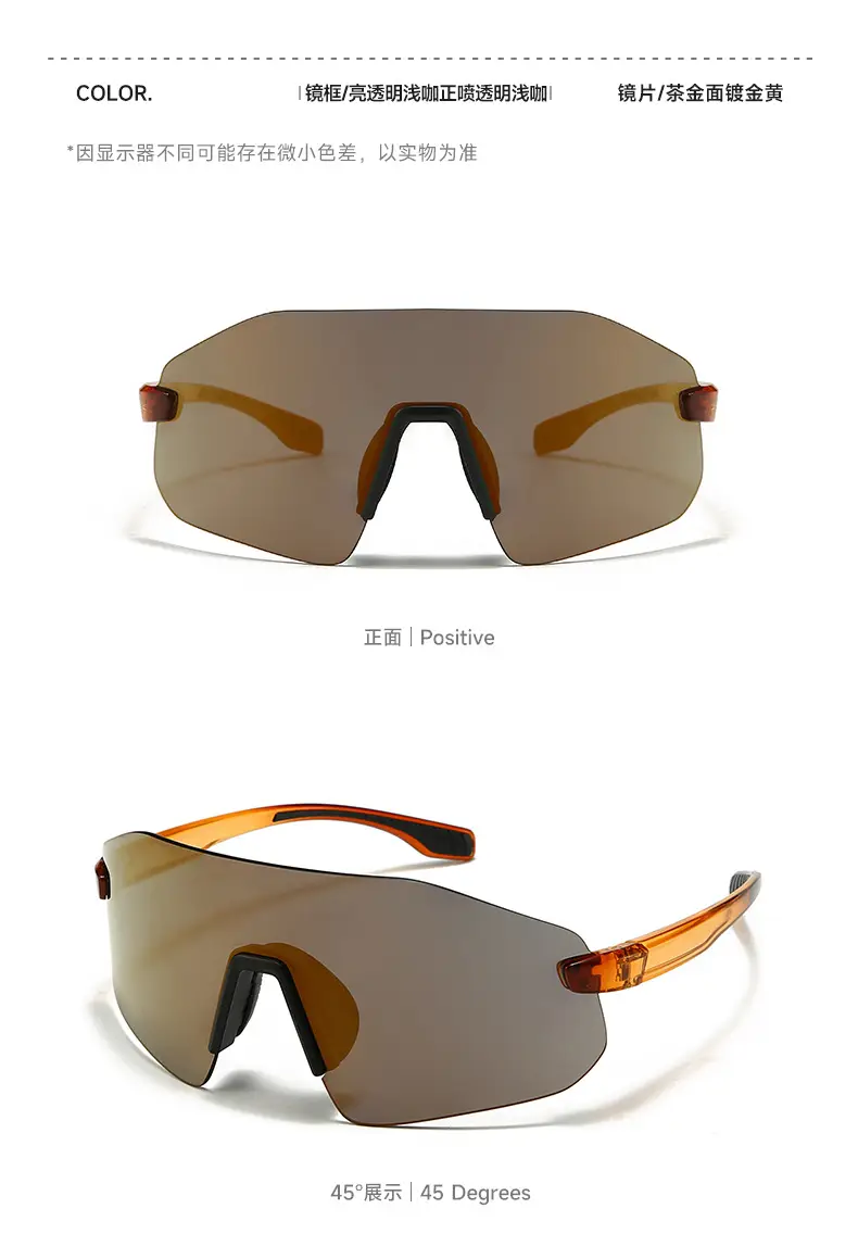 Ultra-light Polarized Cycling Glasses for Men Women Windproof Outdoor Sports β feature 12