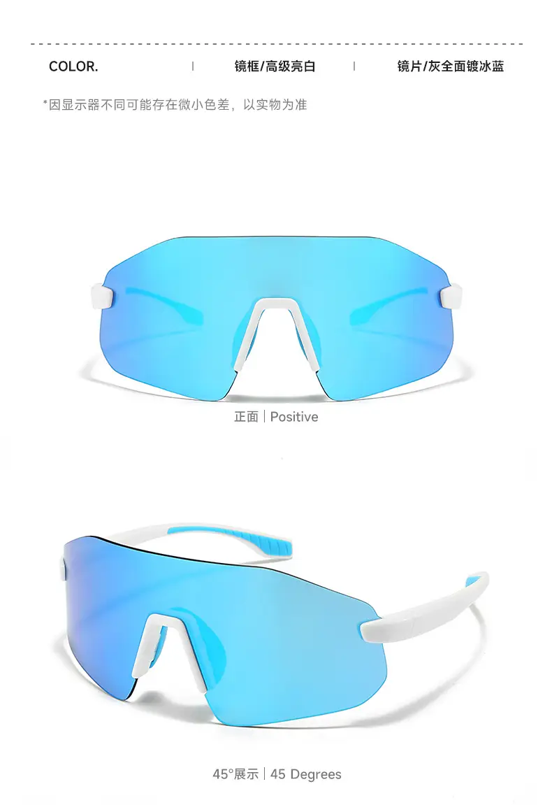 Ultra-light Polarized Cycling Glasses for Men Women Windproof Outdoor Sports β feature 13