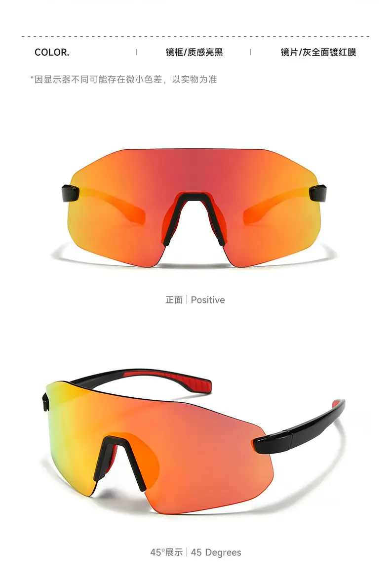 Ultra-light Polarized Cycling Glasses for Men Women Windproof Outdoor Sports β feature 14