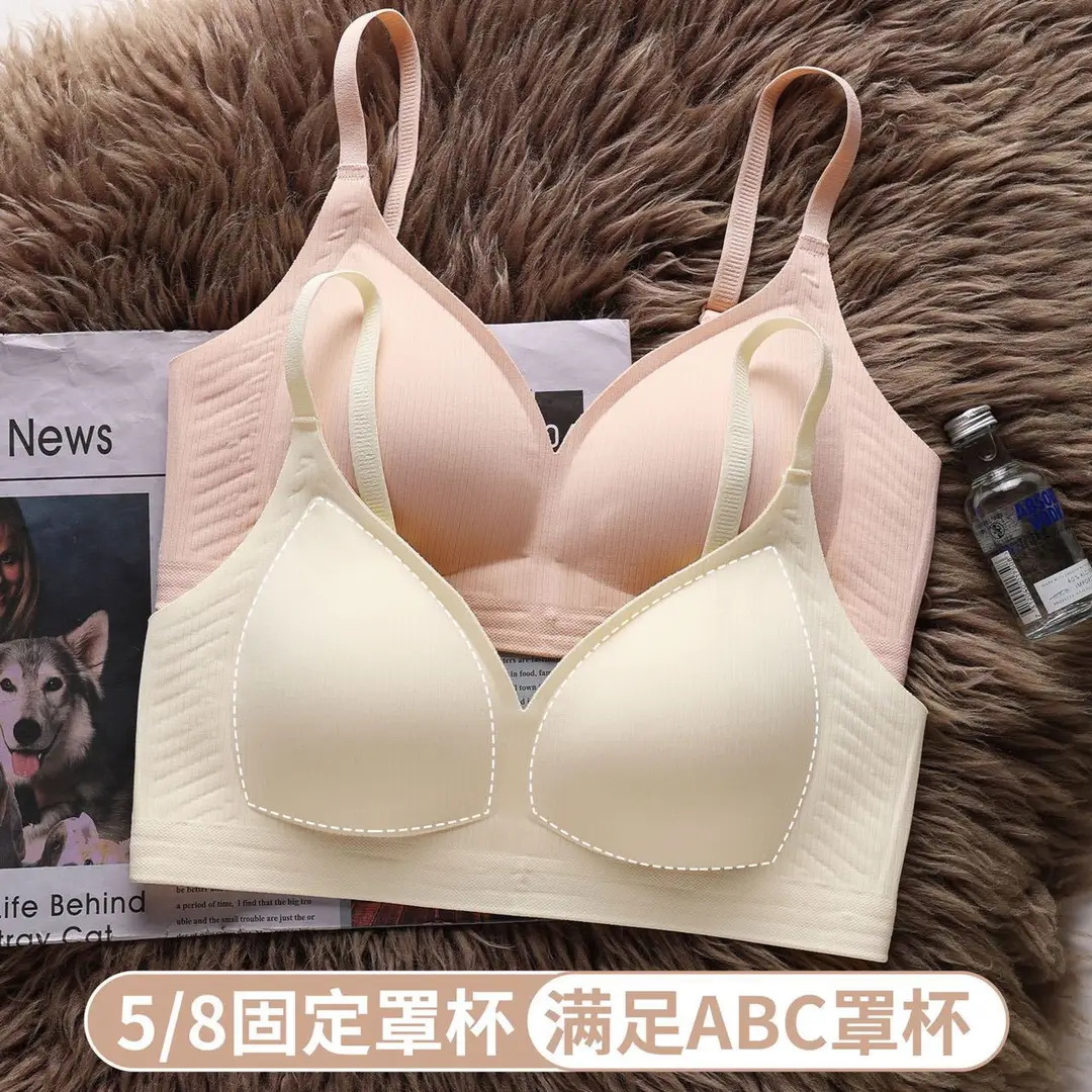 Seamless Intimates Women's Thin Breathable Small Breast Push-Up No Rims Push-Up Adjustable Glossy Soft Women's Bra — feature 8