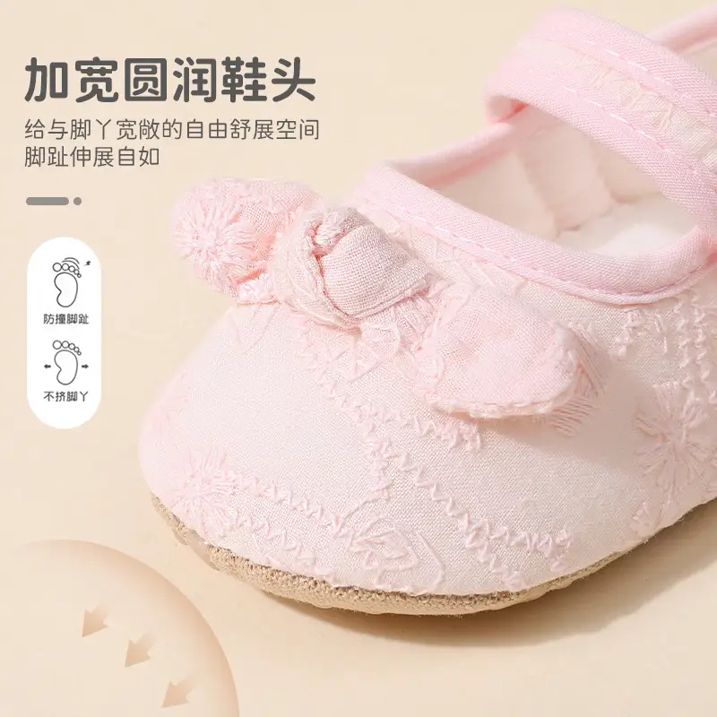 Baby Shoes Spring and Autumn June-December Cloth Slip-proof Female Treasure Princess Shoes Baby Toddler Shoes Soft Sole Strap Floor Children's Shoes