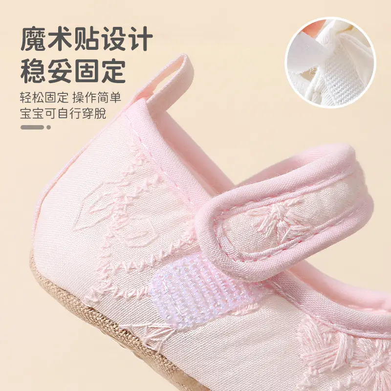 Baby Shoes Spring and Autumn June-December Cloth Slip-proof Female Treasure Princess Shoes Baby Toddler Shoes Soft Sole Strap Floor Children's Shoes