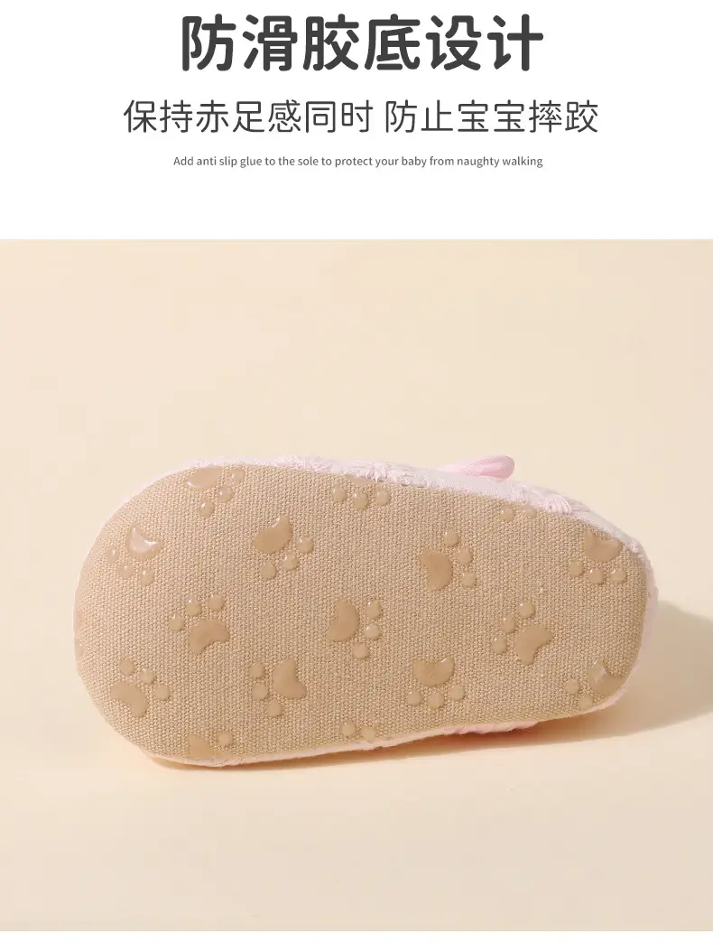 Baby Shoes Spring and Autumn June-December Cloth Slip-proof Female Treasure Princess Shoes Baby Toddler Shoes Soft Sole Strap Floor Children's Shoes — feature 6