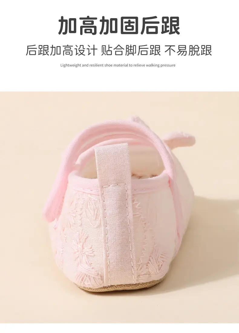 Baby Shoes Spring and Autumn June-December Cloth Slip-proof Female Treasure Princess Shoes Baby Toddler Shoes Soft Sole Strap Floor Children's Shoes — feature 7