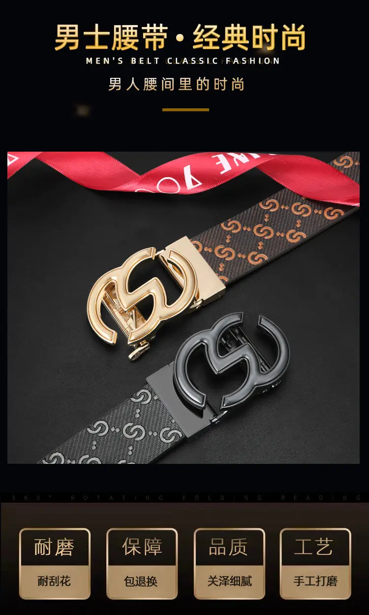 2025 Men's Genuine Leather Belt with Gold & Black Buckle — feature 1