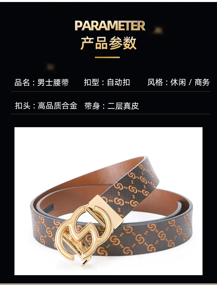 2025 Men's Genuine Leather Belt with Gold & Black Buckle — feature 5