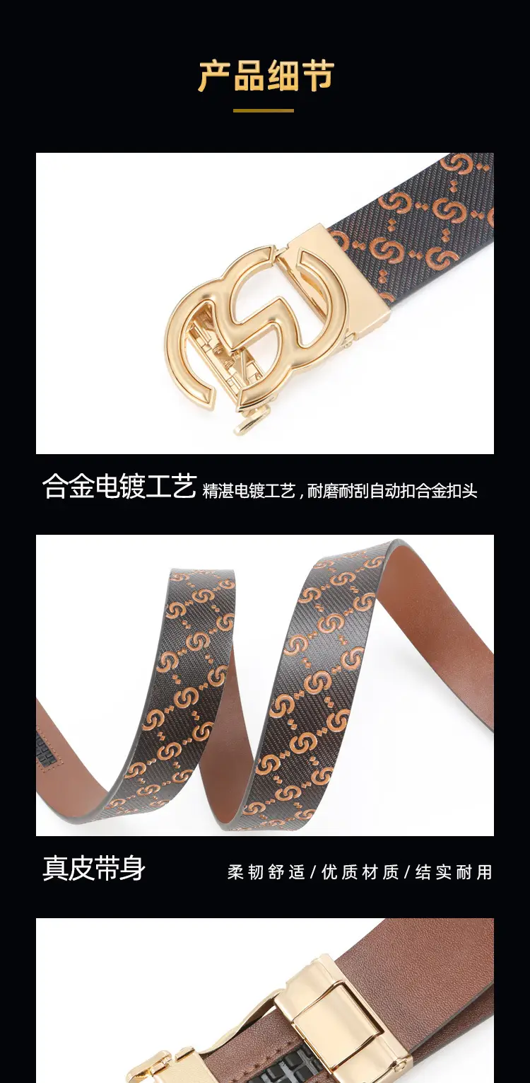 2025 Men's Genuine Leather Belt with Gold & Black Buckle — feature 6