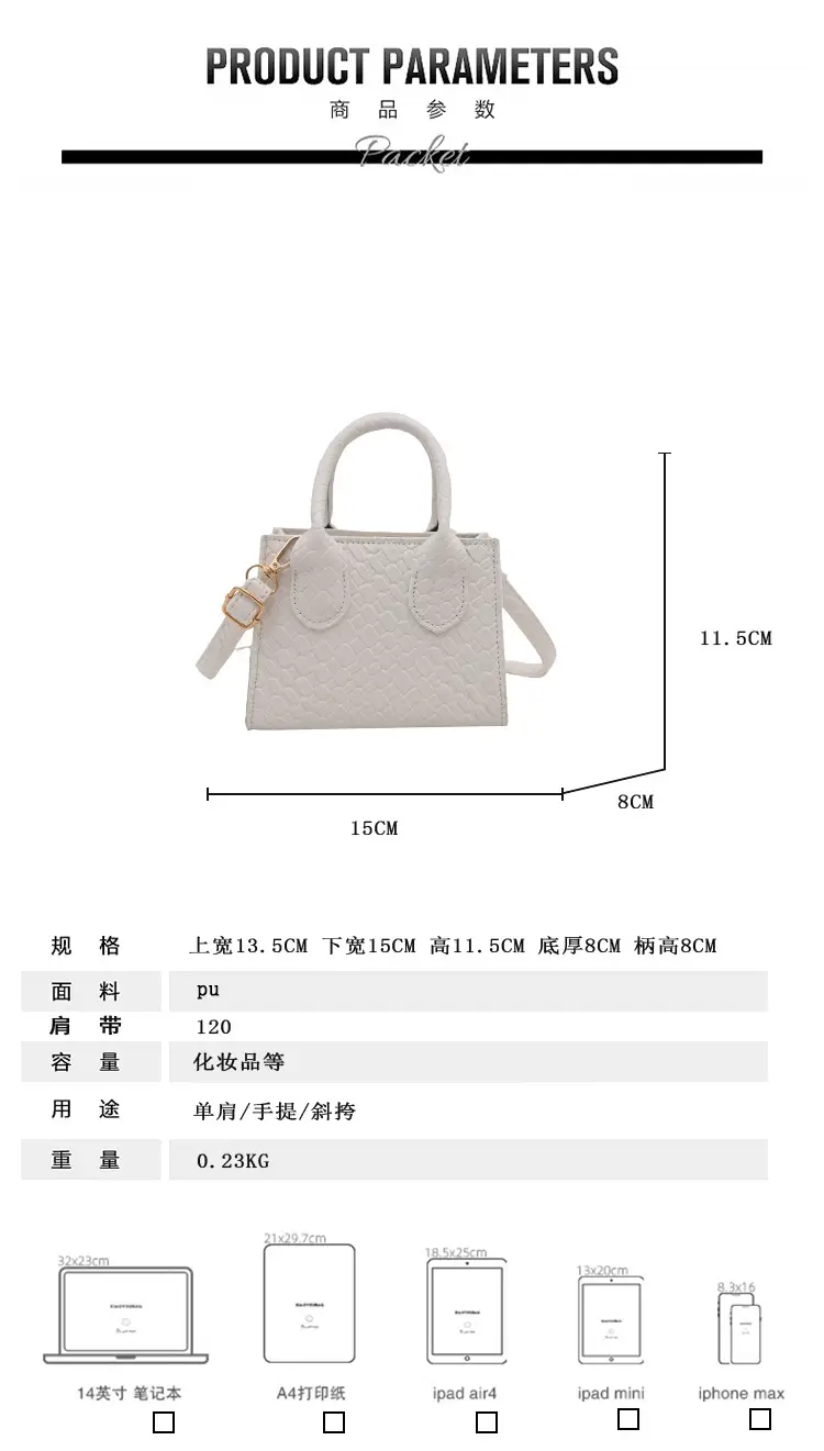 Black Rhombus Textured Shoulder Bag for Women — feature 1