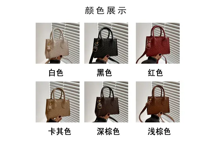 Black Rhombus Textured Shoulder Bag for Women — feature 2