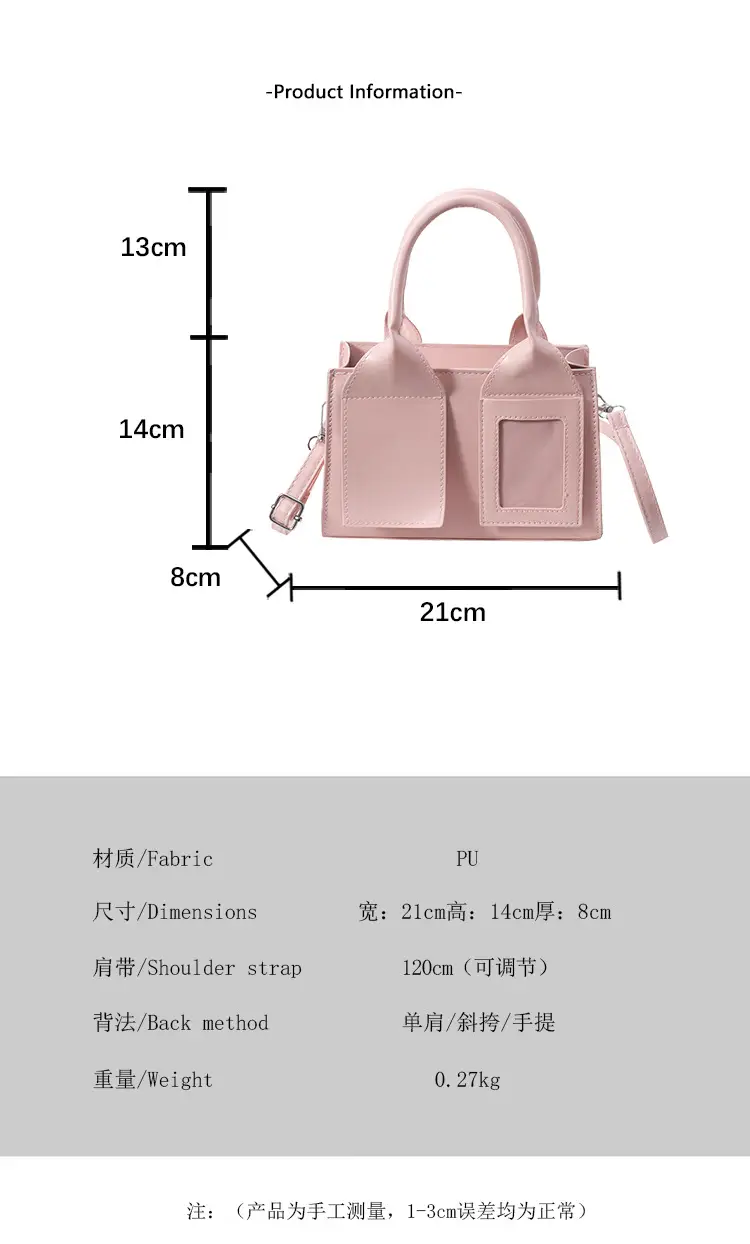 White Square Shoulder Bag for Women 2025 — feature 1
