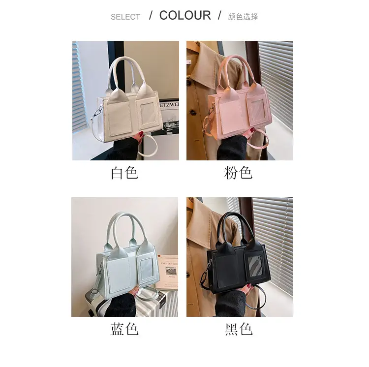 White Square Shoulder Bag for Women 2025 — feature 2