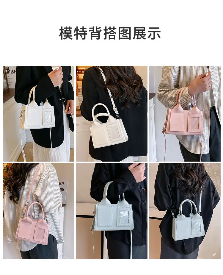 White Square Shoulder Bag for Women 2025 — feature 3