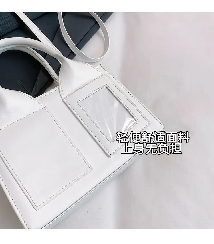 White Square Shoulder Bag for Women 2025 — feature 4
