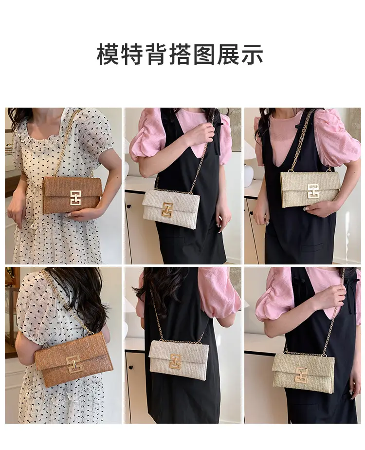 Women's Brown Twist-Lock Chain Shoulder Bag — feature 8
