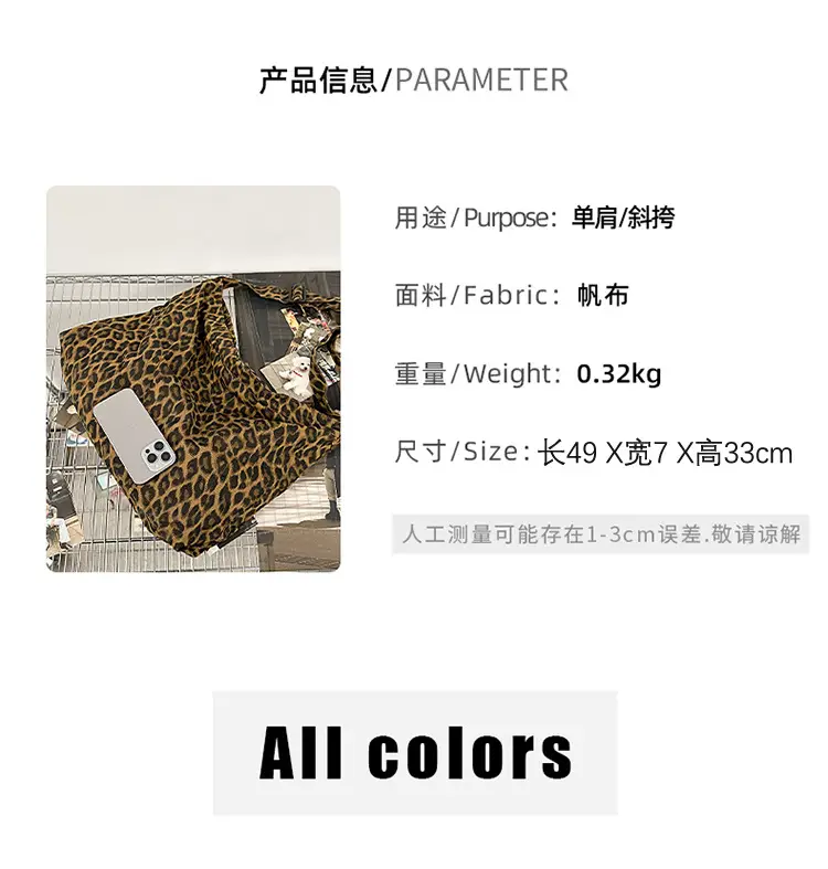 Camouflage Crossbody Bag Large Capacity Women Casual — feature 1