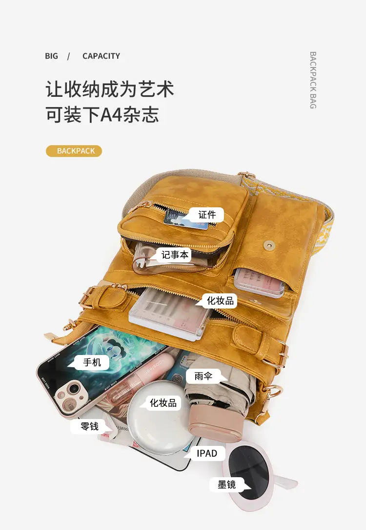 Women's Yellow PU Leather Crossbody Bag with Embroidered Strap — feature 13