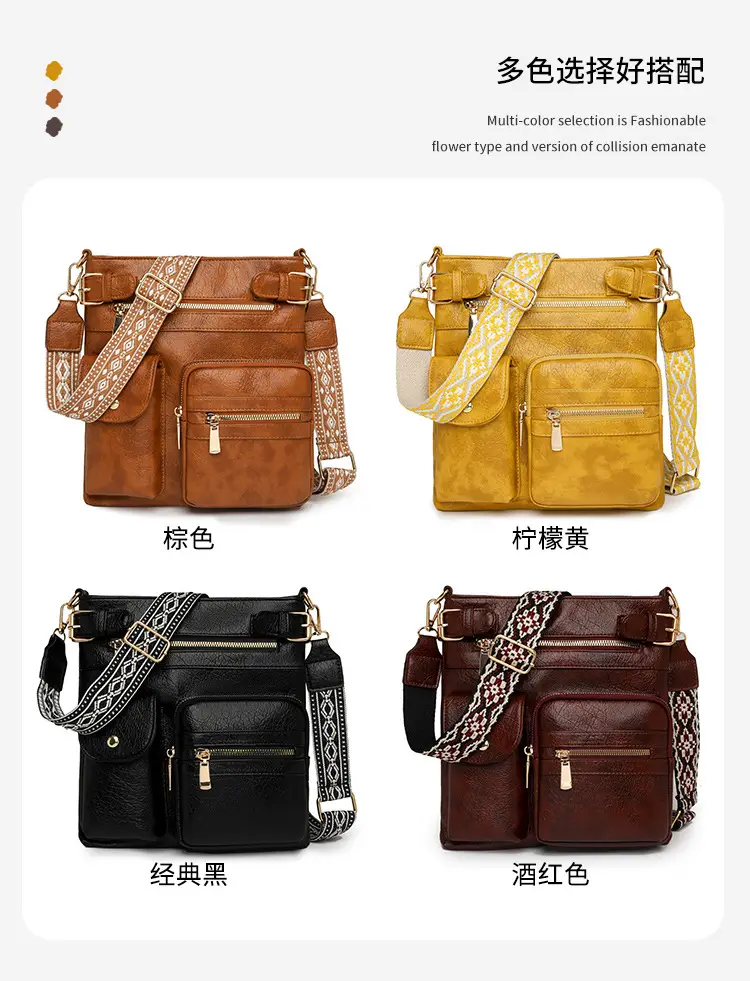 Women's Yellow PU Leather Crossbody Bag with Embroidered Strap — feature 7