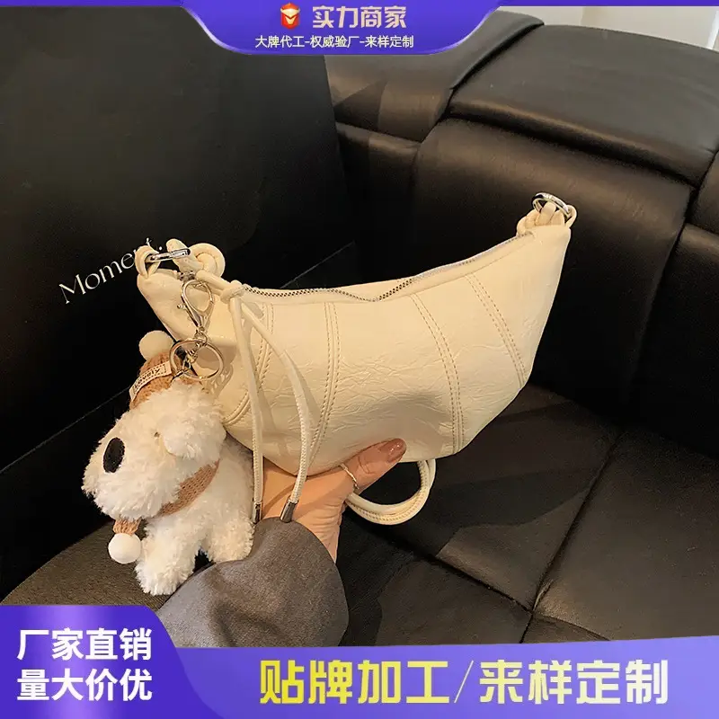 Women's Cream Shoulder Bag with Doll Decor - Image 6