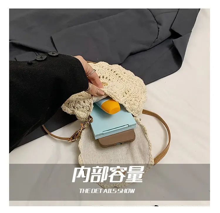 Women's Knitted Crossbody Bag for Summer Vacation — feature 5