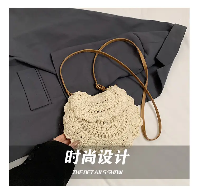 Women's Knitted Crossbody Bag for Summer Vacation — feature 7