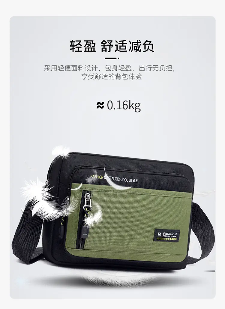 Men's Waterproof Oxford Shoulder Bag Green Black — feature 2