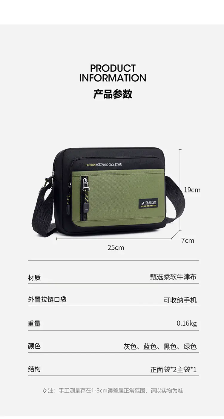Men's Waterproof Oxford Shoulder Bag Green Black — feature 5