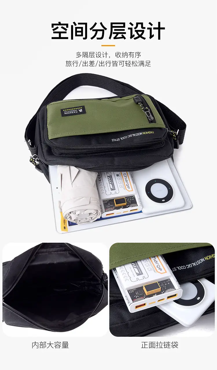 Men's Waterproof Oxford Shoulder Bag Green Black — feature 7