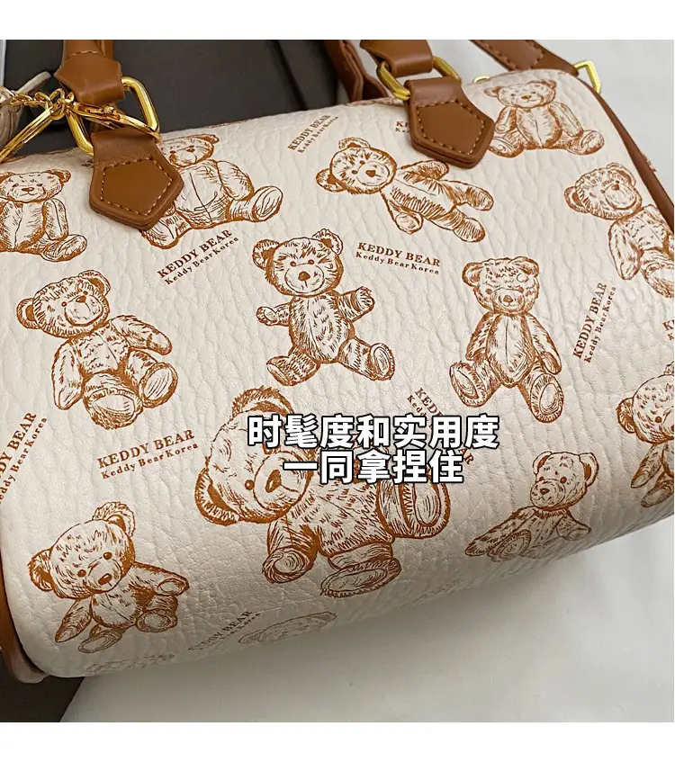 Women's Printed Crossbody Bag with Leather Handles — feature 3